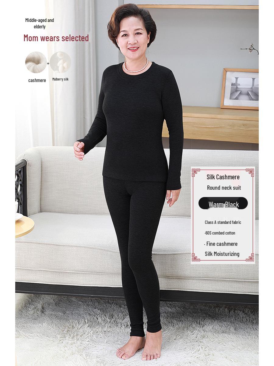 

Кашемировый Пожилой Теплый Комплект: Уютное осенне-зимнее нижнее белье в подарок маме и папе с плюшевым велюром L (Female 100-120 jin, Male 120-140 jin)