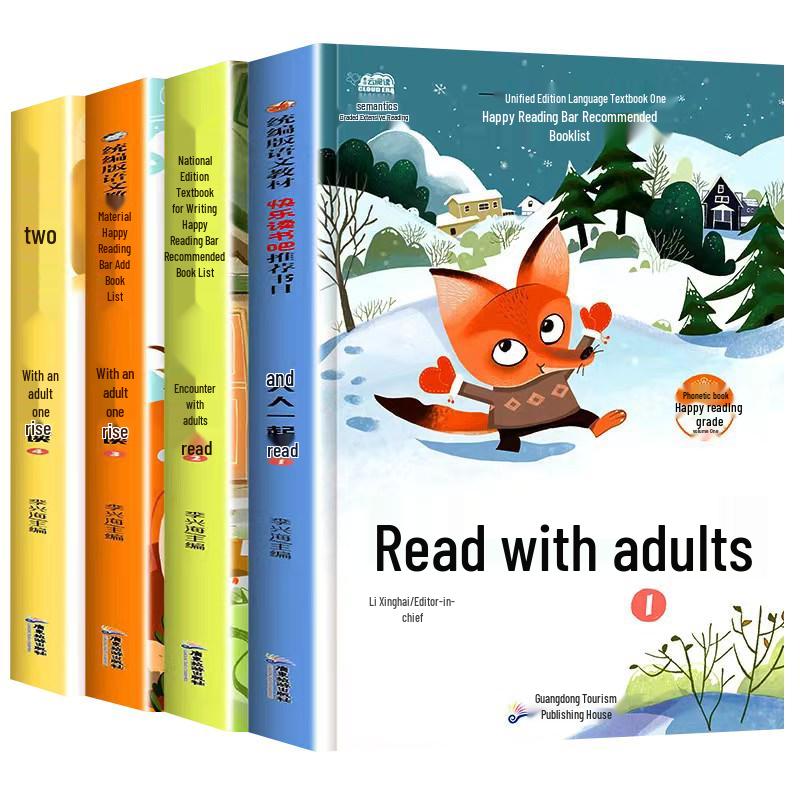 Happy Reading Bar: Primary School Curriculum Reading Series