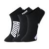 Puma Ankle Socks Unisex 3 Pack White (Unisex) Ankle Socks 701224245