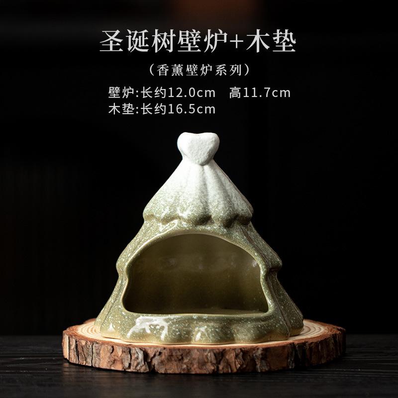 Christmas Tree Incense Holder Creative Diffuser Incense Burners Aromatherapy Censer Chinese Tea Set Accessories Ornaments Craft