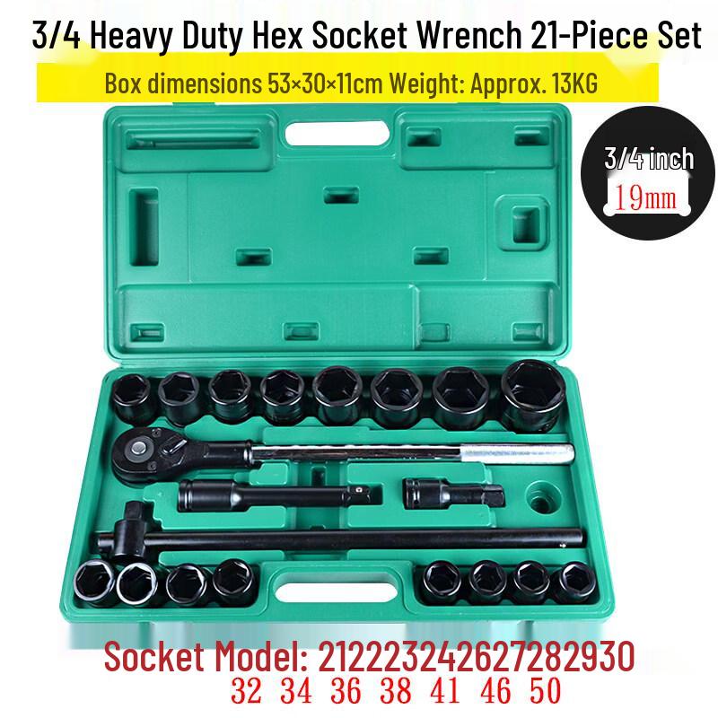 

Rongyu 3/4 Heavy-Duty 21-Piece Impact Socket Set