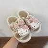 Vitality cute cartoon kitten fluffy slippers female 2025 autumn and winter fashion versatile casual one-word cotton slippers