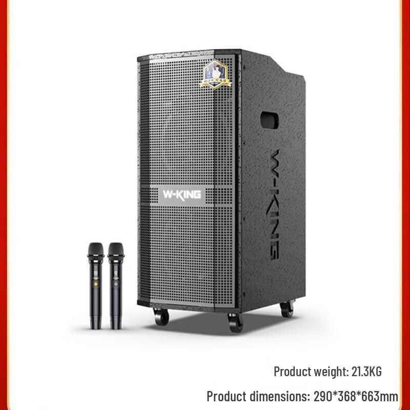 W-King K20Pro 360W Portable Bluetooth Speaker with Dual Mics