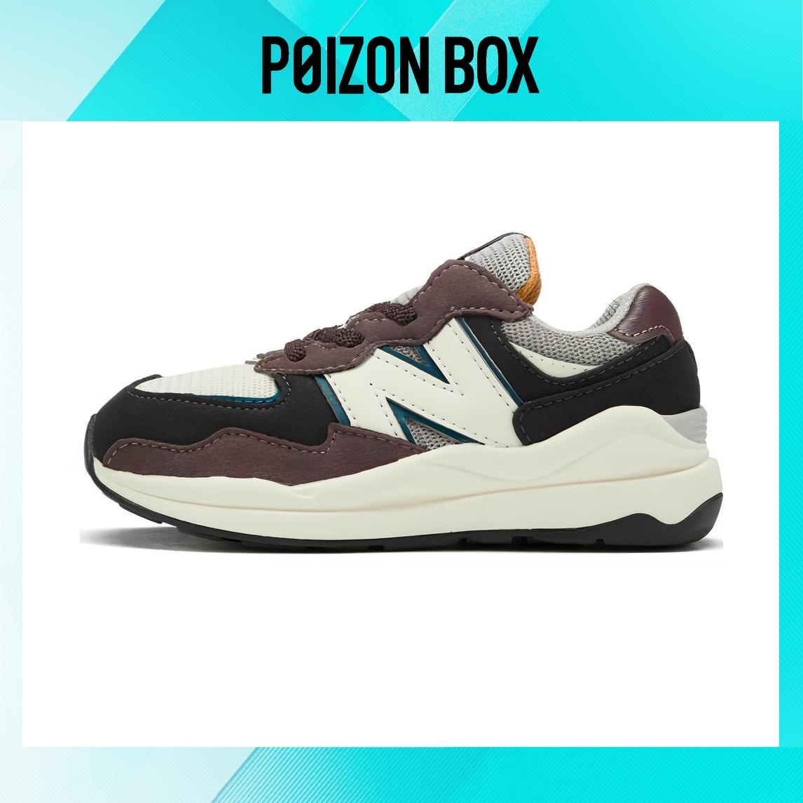 

кроссовки BP New Balance NB 5740 Children s Sunning Shoes PV5740MA