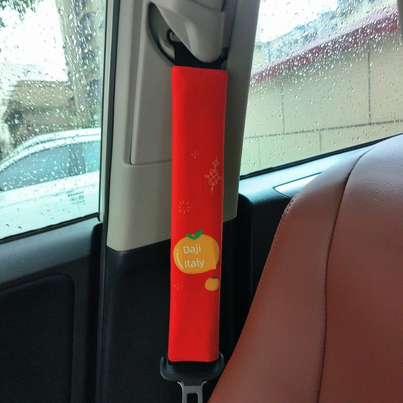 Car Seatbelt Shoulder Pads, a Pair, Suitable for All Seasons, Anti-Neck-Strangling Protective Covers, High-End and Personalized