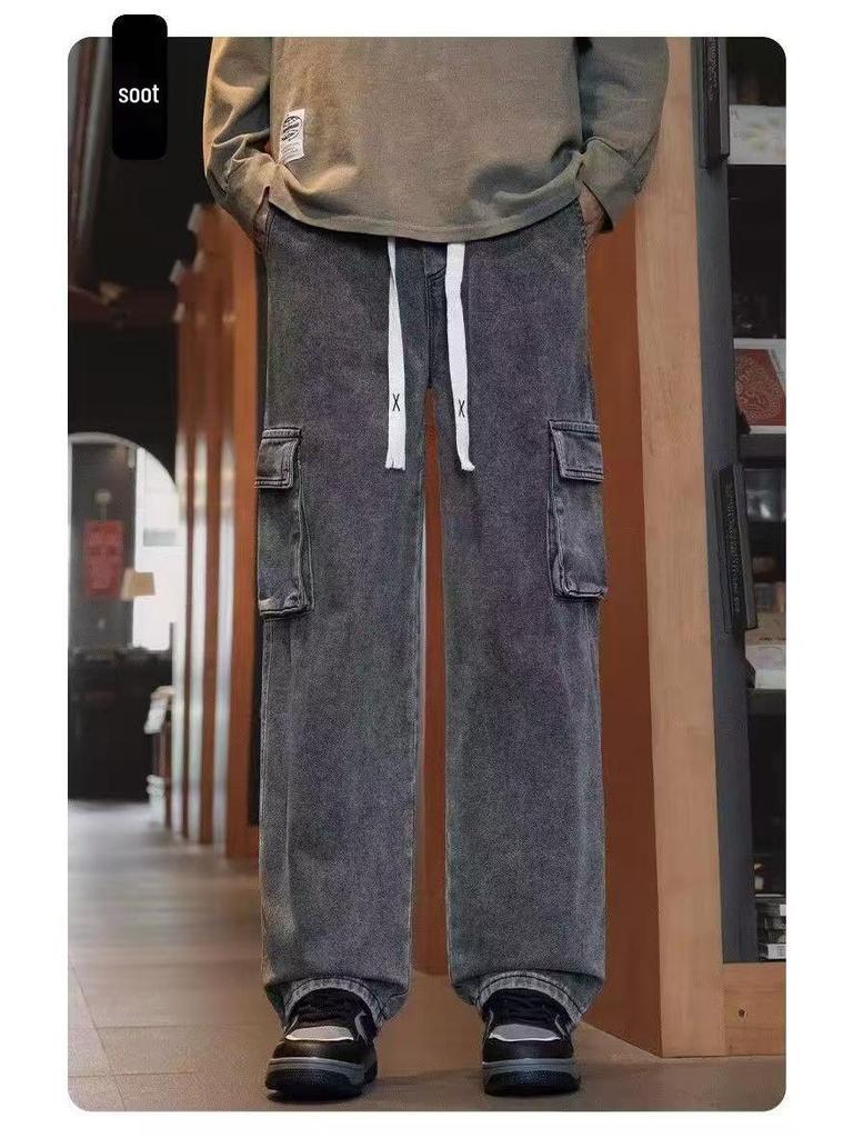 Men's Retro Straight-Leg Wide-Leg Jeans - Autumn Casual Workwear