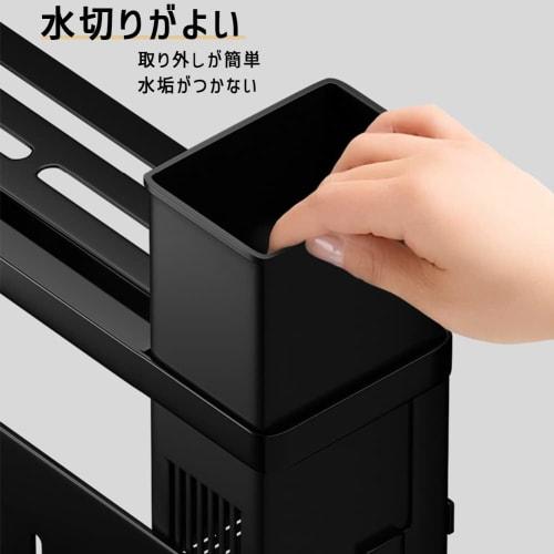 OUXEE Cutting Board Stand, Knife Holder, Pot Lid Stand, Chopstick Holder - Multifunctional Kitchen Storage Rack with Draining Tray, Space-Saving, 25.5