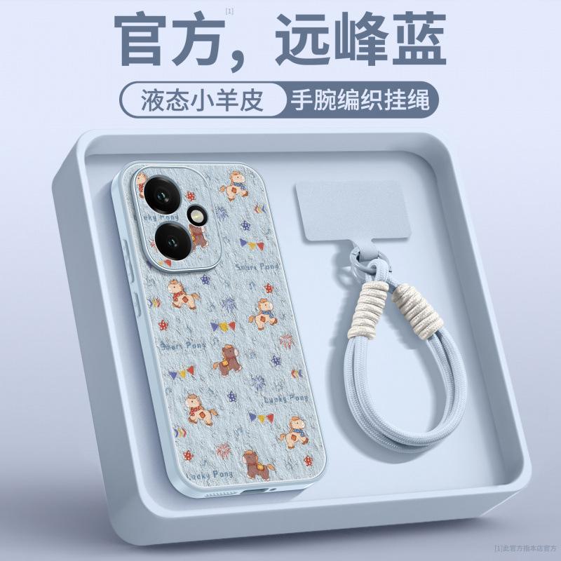 Applicable To Honor 400 Mobile Phone Case, New Honor 400pro Special Protective Case, Honor 300 Horse Year All-inclusive Anti-drop