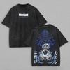Kakashi Hatake T Shirt Susanoo Chidori Vintage Acid Wash Streetwear  New Naruto Retro Anime Graphic Men Tee  Cotton