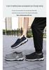 Spring Breathable Men's Casual Shoes - Old Beijing Style, Round Toe, Velcro Dad Walking Shoes