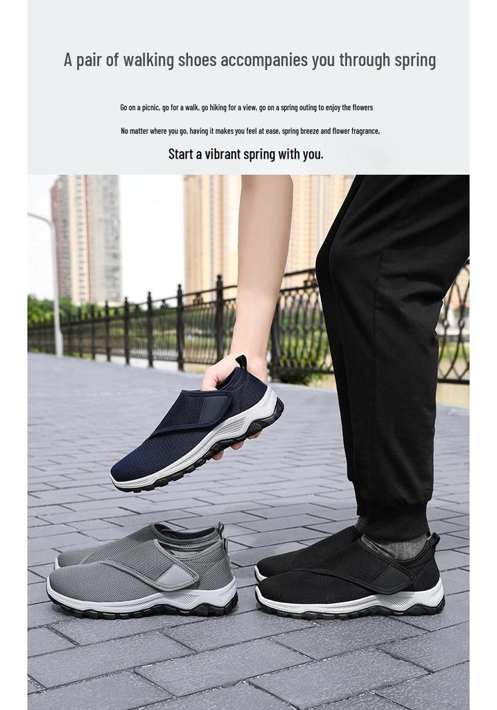 Spring Breathable Men's Casual Shoes - Old Beijing Style, Round Toe, Velcro Dad Walking Shoes