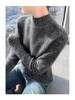 Women's Chunky Knit Wool Sweater, Half High Neck, Long Sleeve, Marled Yarn, Loose Fit Jumper