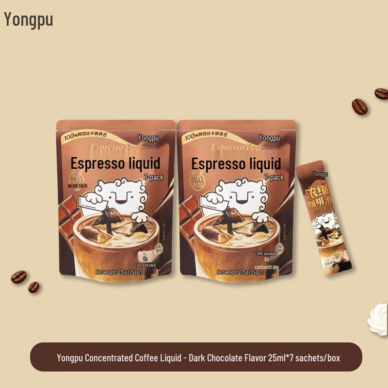 Newsmy BT31 Portable Wireless Bluetooth Speaker