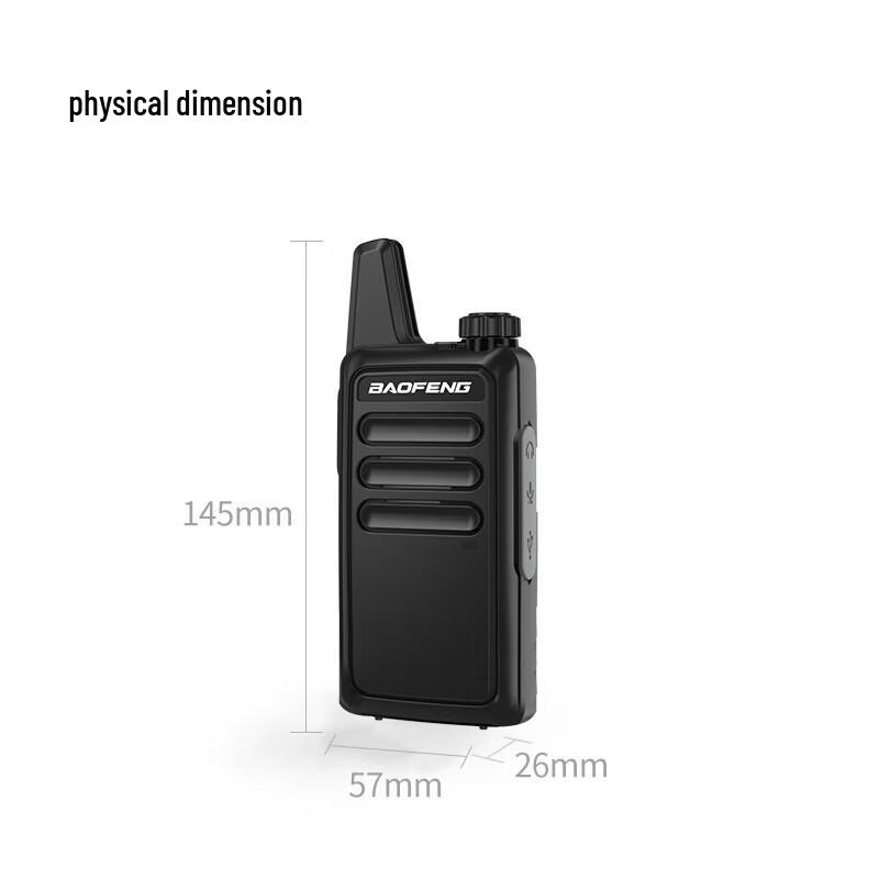 Baofeng BF-888S Plus Handheld Walkie Talkie (CN version)