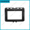 9 Inch Car Frame Fascia Adapter Canbus Box Decoder Android Radio Audio Dash Fitting Panel Kit For Honda Crosstour 2014-2016