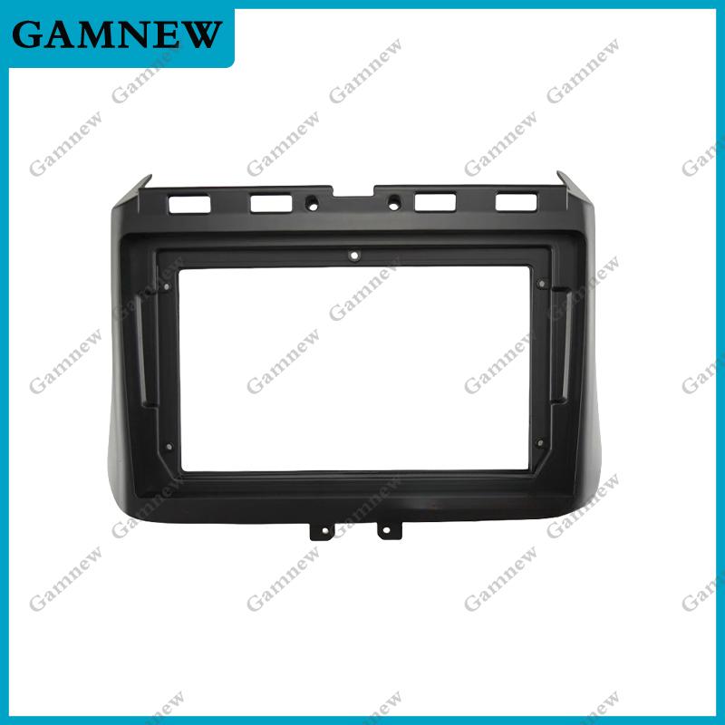 9 Inch Car Frame Fascia Adapter Canbus Box Decoder Android Radio Audio Dash Fitting Panel Kit For Honda Crosstour 2014-2016