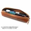 Dayan the Cat Dayan Genuine Leather Pen Case Flipping Chocolate [Wachifield]