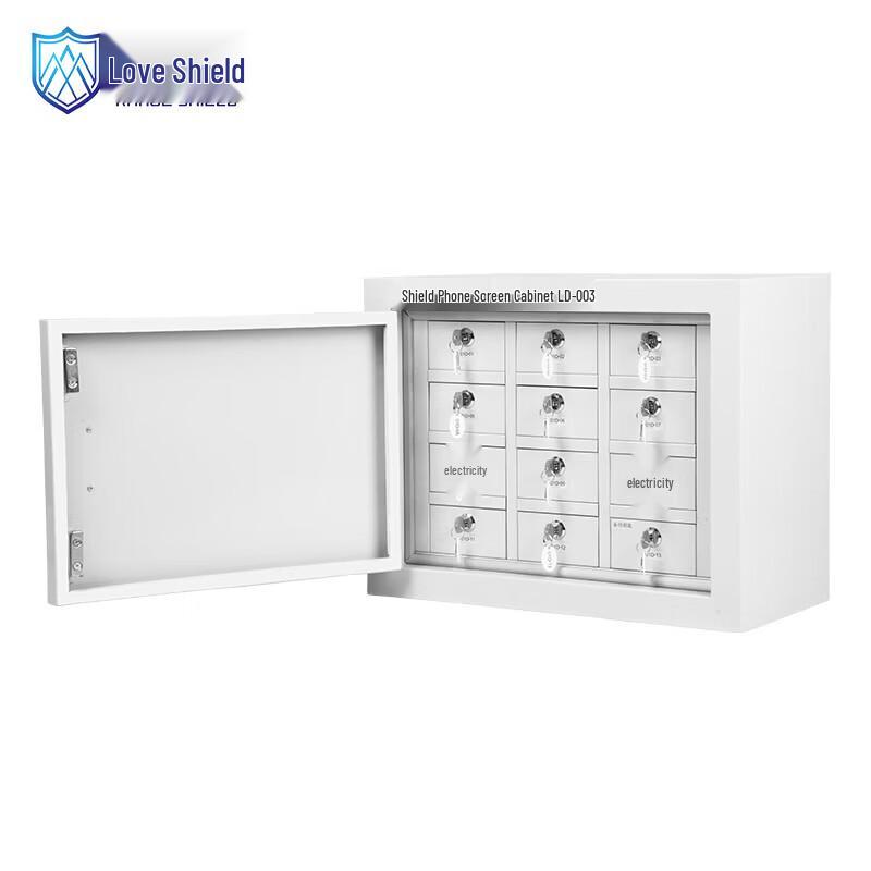 

Шкаф для блокировки сигнала мобильного телефона Range Shield