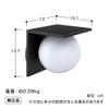 Takasho ExLights Solar Wall Light META Dark Gray, Outdoor Security Sensor Light, Bright, Long-Lasting Light for Entryways, ABS Resin and Polyethylene,