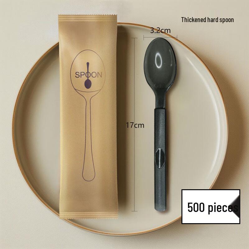 Nuoxian Biodegradable Individually Wrapped Spoons