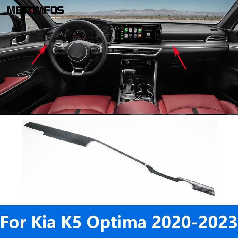 Interior Accessories For Kia K5 Optima DL3 -  Carbon Fiber Center Console Dashboard Panel Strip Trim Car Styling