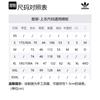 adidas Sapcer Zip Up Hooded Jacket DV1551