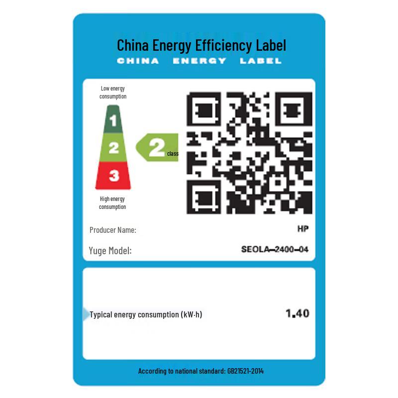 HP 323sdn A4 Automatic Duplex Laser Multifunction Printer