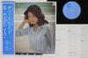 LP Record SUMIKO YAMAGATA  Summer Shade LQ7014A BLOW UP 1976 Japan Obi Japanese PopRock Used