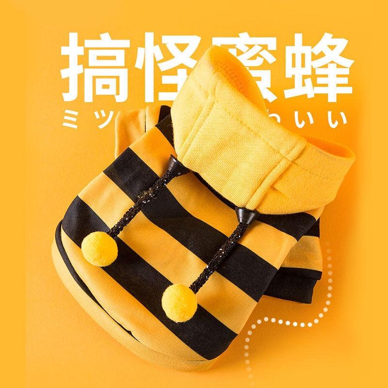 Cute Warm Thick Fleece Two Legged Costume For Small Dogs And Cats