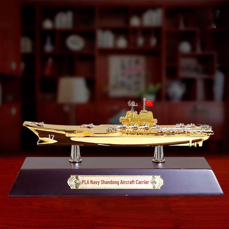 Ruobet China 1:1500 Scale Shandong Aircraft Carrier Model