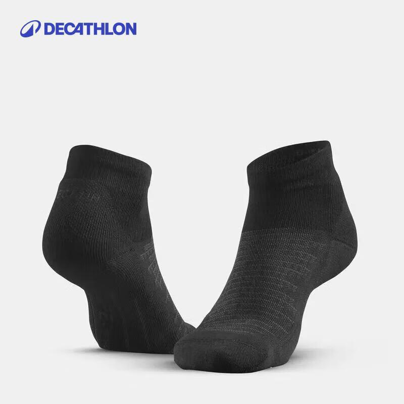 

Носки Decathlon для активного отдыха 43-46