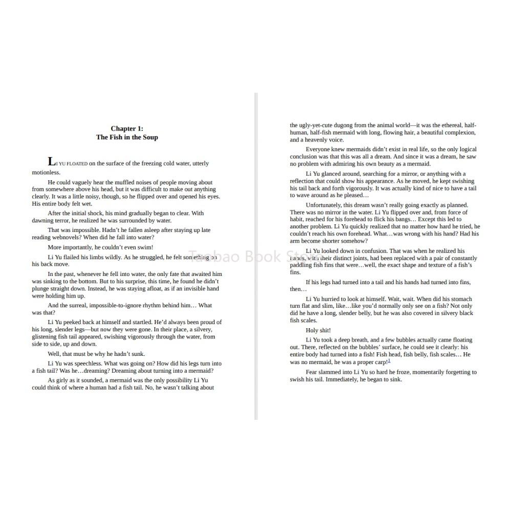 English BL Danmei Novel The Disabled Tyrant's Beloved Pet Fish: Canji Baojun De Zhangxin Yu Chong Vol. 1 Book