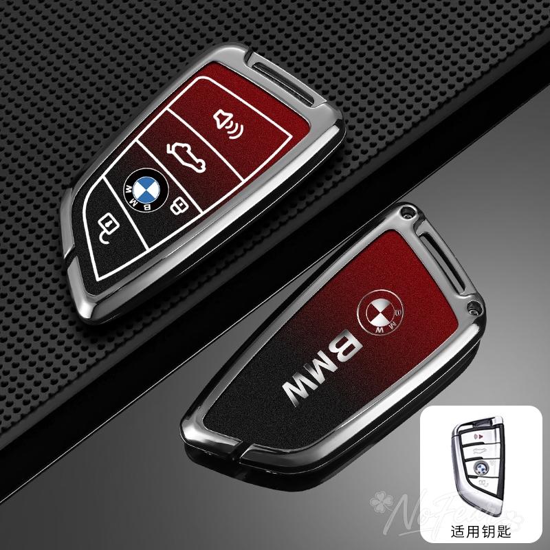VYOJ1 Alloy Car Remote Key Case Fob Cover Shell For BMW F20 G20 G30 X1 X3 X4 X5 G05 X6 X7 G11 F15 F16 G01 G02 Keychain Car stickers