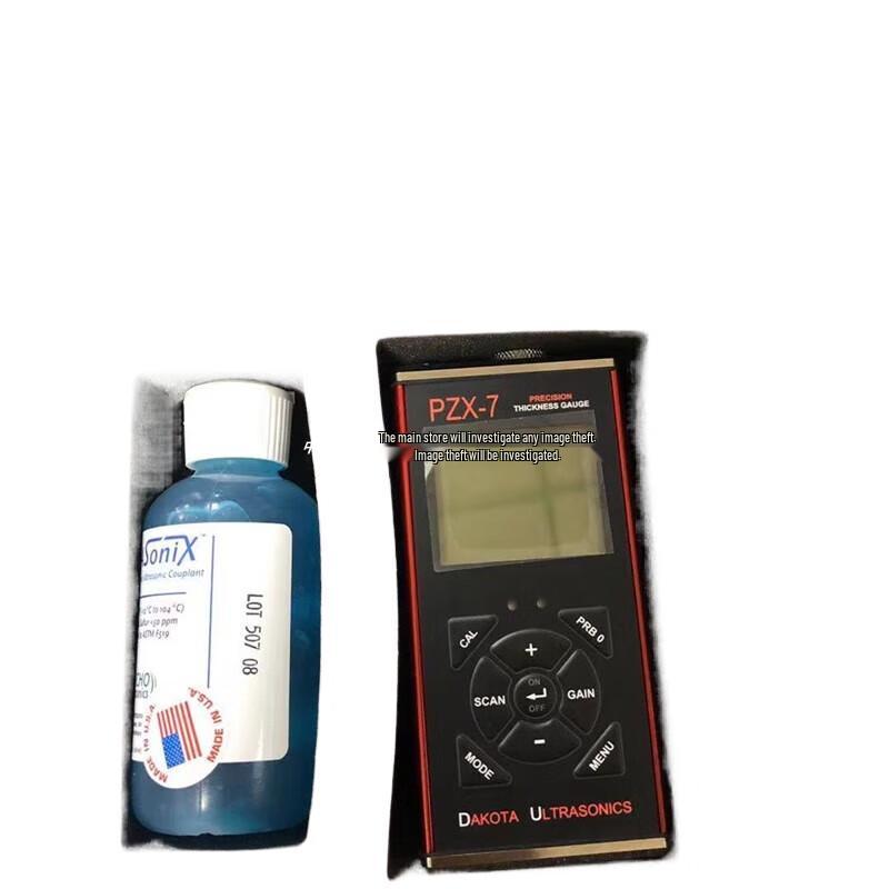 Huzhun PX-7/PZX-7DL High-Precision Ultrasonic Thickness Gauge
