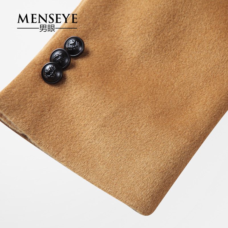 Menseye Winter Yellow Mid-Length Outwear Suit