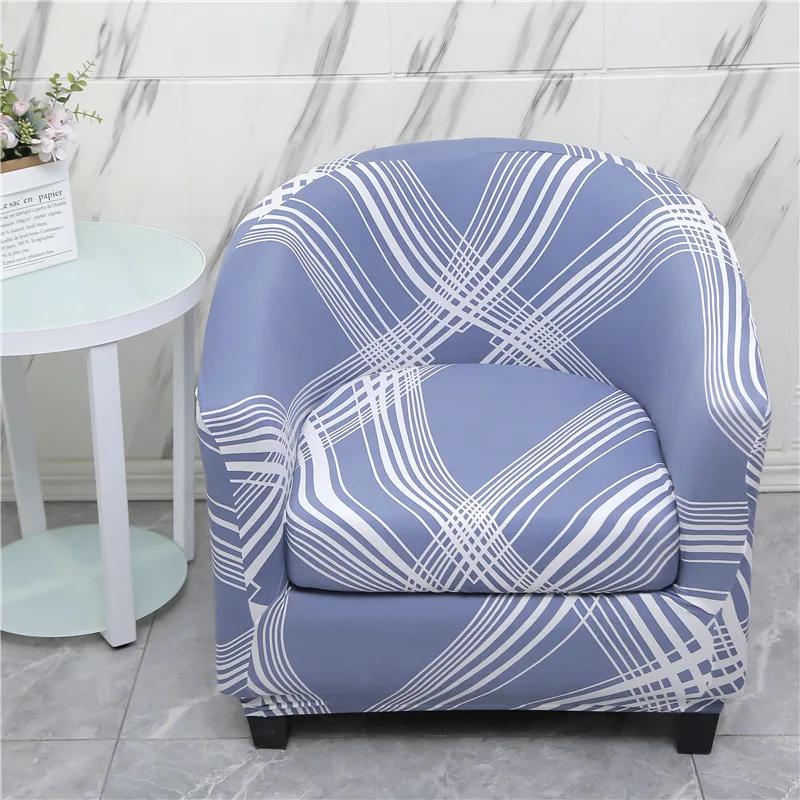 Stretch Armchair Cover 1pc Split Single Sofa Cover Club Sofa Slipcover for Living Room Couch Covers with Seat Cushion Case