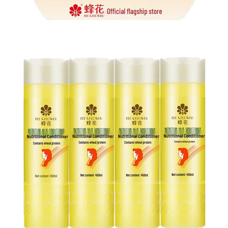 Bee & Flower Wheat Protein Conditioner