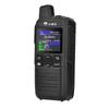 Subor Nationwide Cellular Walkie-Talkie (CN version)