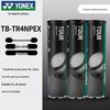Yonex TBTR4 Professional Tennis Balls (12-Ball Pack)