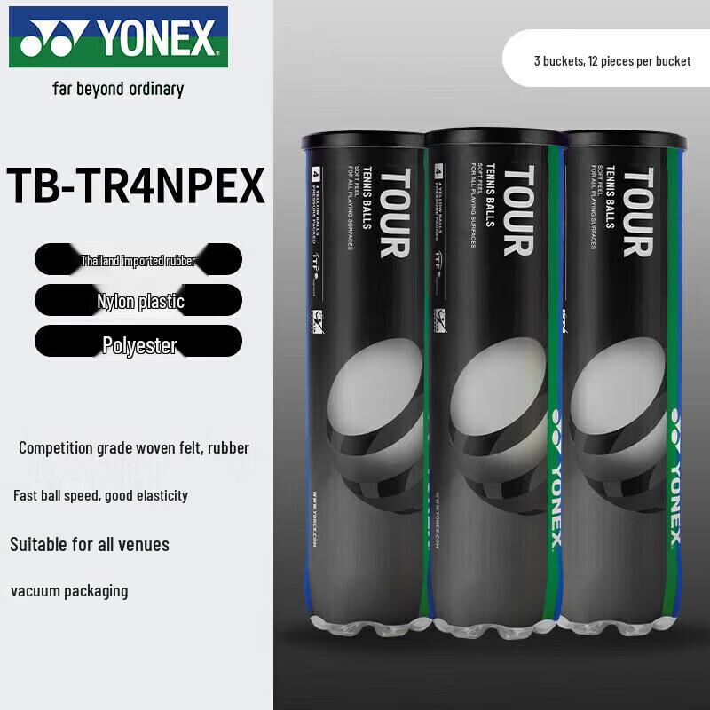 Профессиональные теннисные мячи Yonex TBTR4 (Упаковка из 12 шаров)