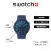 Swatch Indigo Glow SB05N113 Blue Watch