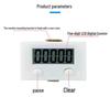 5-Digit Digital Display Magnetic Induction Punch Counter