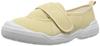 MS Otona No Uwabaki 02 Indoor Made In and Size Cm Shoes, Japan, 2E, Men's Women's, Beige, 22.0