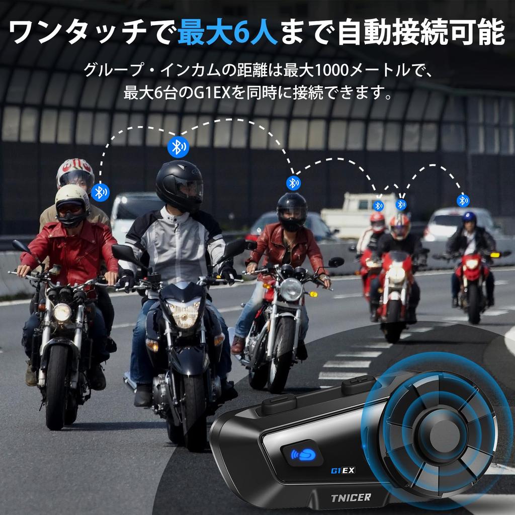 TNICER G1EX Motorcycle Bluetooth Simultaneous Automatic 20 Hours of Continuous 1000m Communication Automatic Communication Japanese Voice Connects to