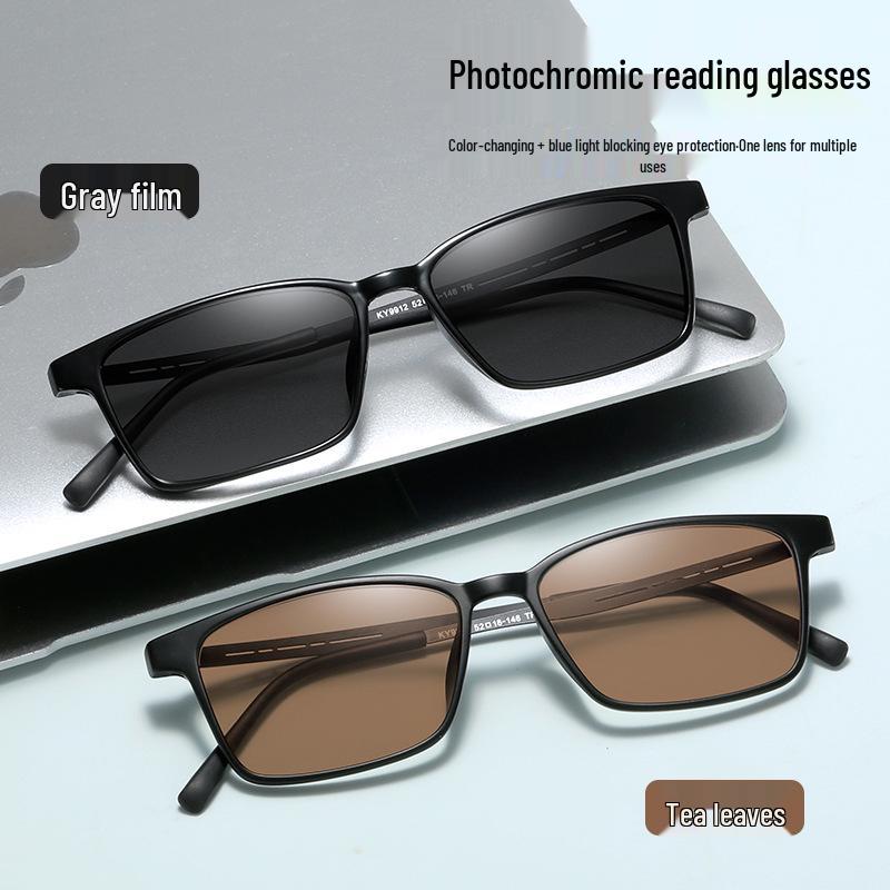 Men's HD Photochromic Anti-Blue Light UV-Protective Metal Reading Glasses