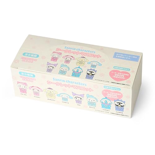 Sanrio Secret Mascot (Fluffy Winter) Sanrio Characters 248908