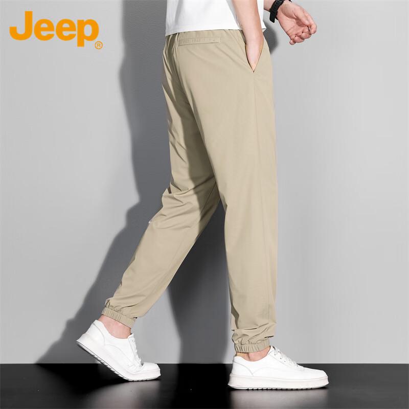 Jeep Men s Ice Silk Quick-Dry Casual Sport Pants 3XL
