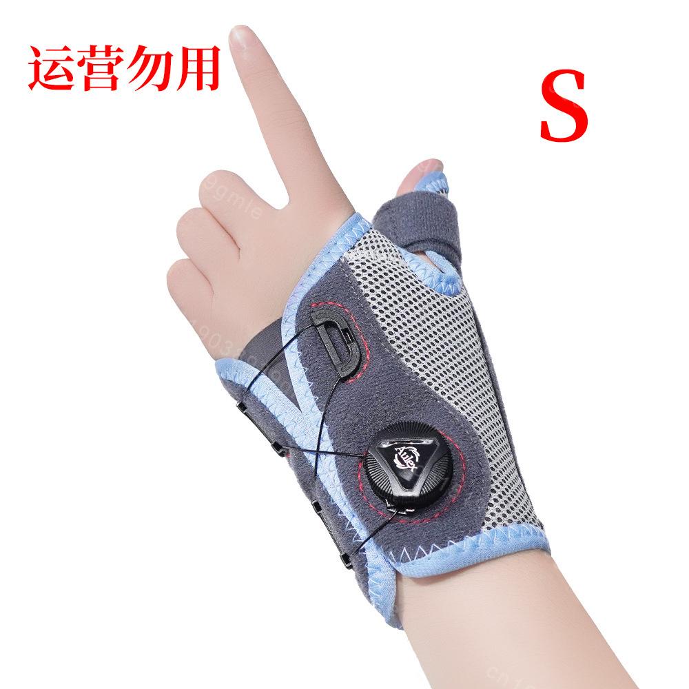 

Carpal Tunnel Wrist Brace Adjustable Pressure Wrist Fixer Orthotics Night Support Knob Adjustable Hand Brace for Hand Sprains L-Right синий