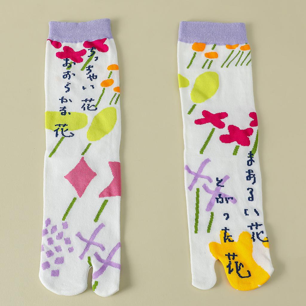1 Pair Women Cartoon Combed Cotton Two Toe Socks Japanese Colorful Jacquard Split Toe Socks Floral Cute Funny Crew Tabi Socks