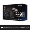 ASTRO Gaming Headset MixAmp Set A40TR-MAP-002